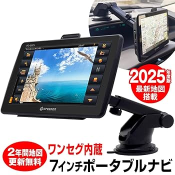 Amazon.co.jp: カーナビ 2025年度版地図搭載 7インチ ポータブル